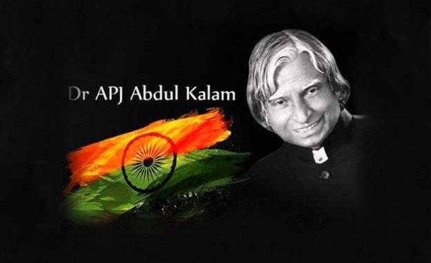Dr. APJ Abdul Kalam’s Inspirational Speech